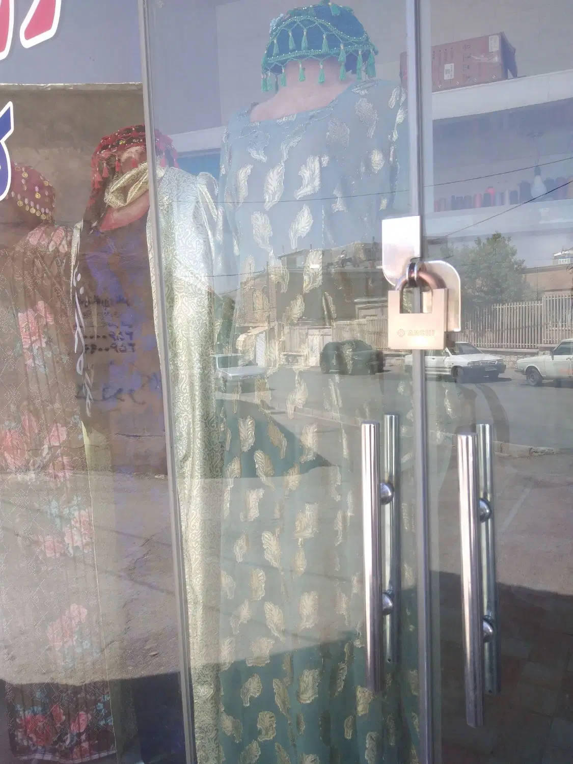 یک باب مغازه