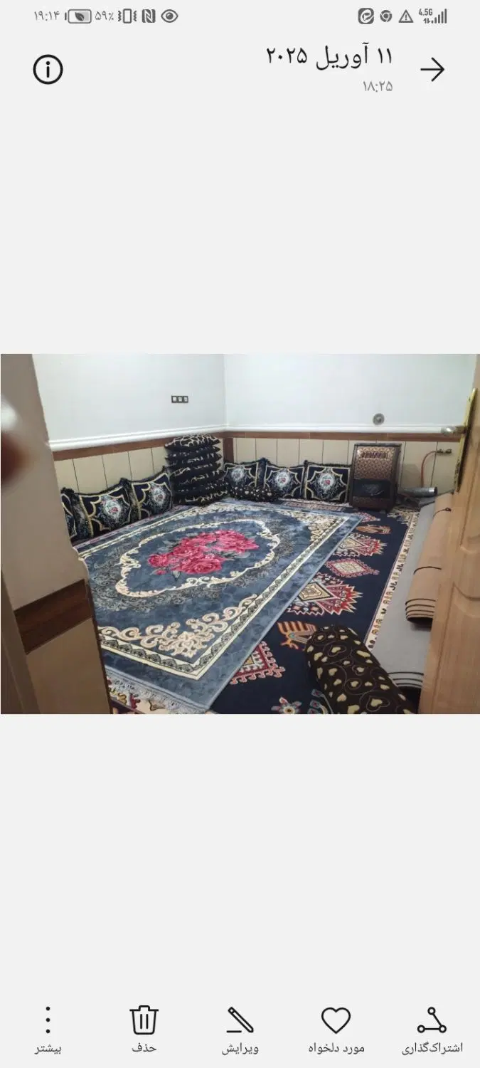 رهن منزل یک طبق ویلایی در پردیس میدان پرستار