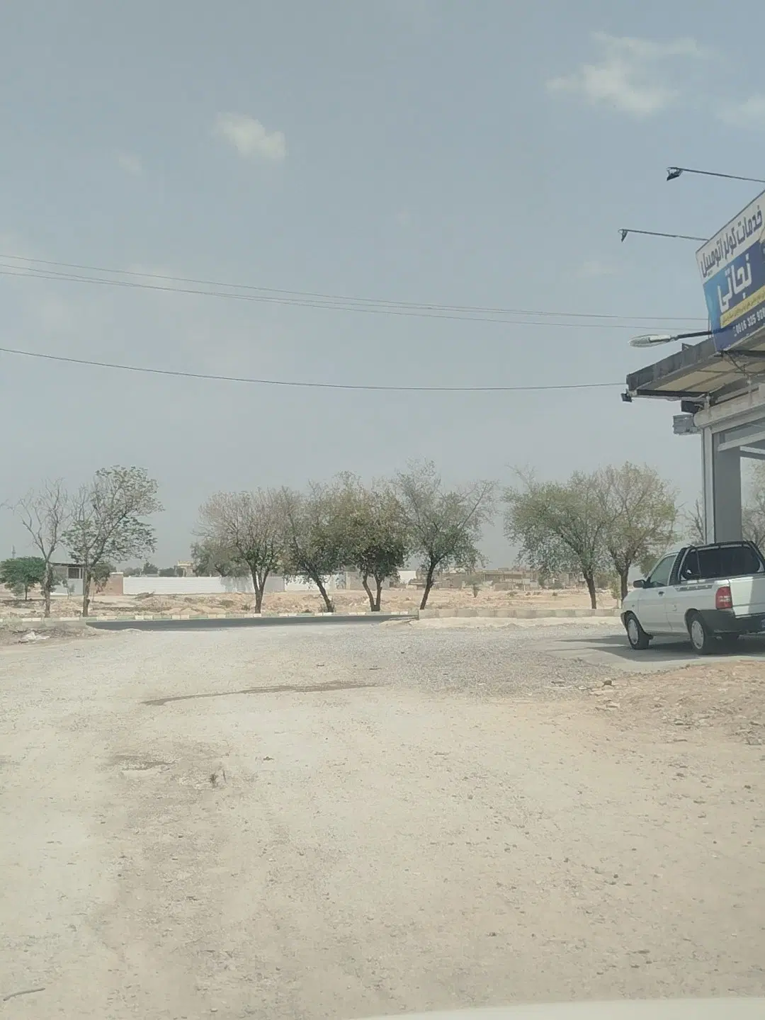 زمین بلوار امیرکبیر تعاونی3کارون