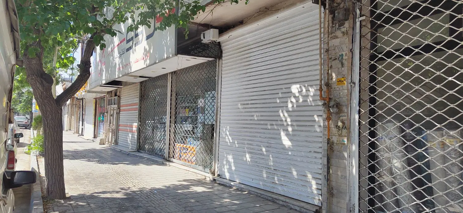 ملک مسکونی تجاری ۲۰۰ متری بهر خیابان موسی صدر