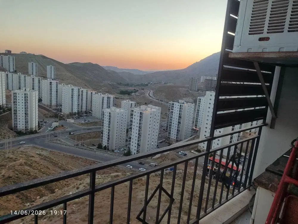 فاز 11 خرید یک روزه
