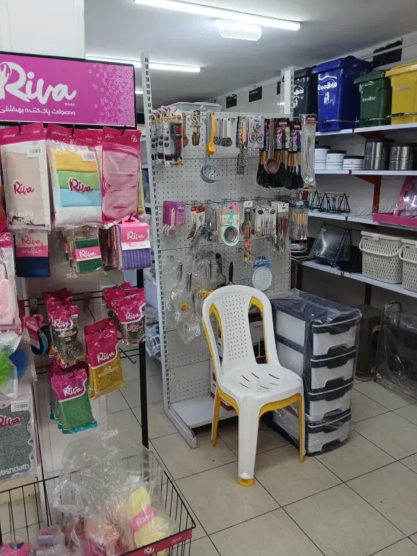 واگذاری مغازه پلاسکو با تمام امکانات
