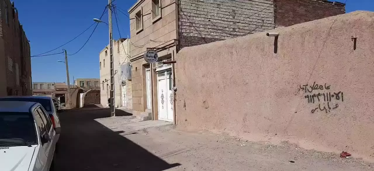 خانه کلنگی