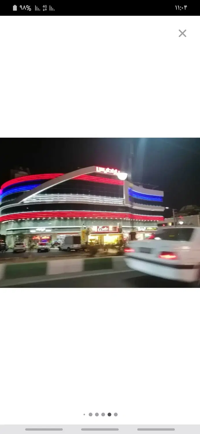 فاز صفر پرند پاساژه پارادایس طبقه اول