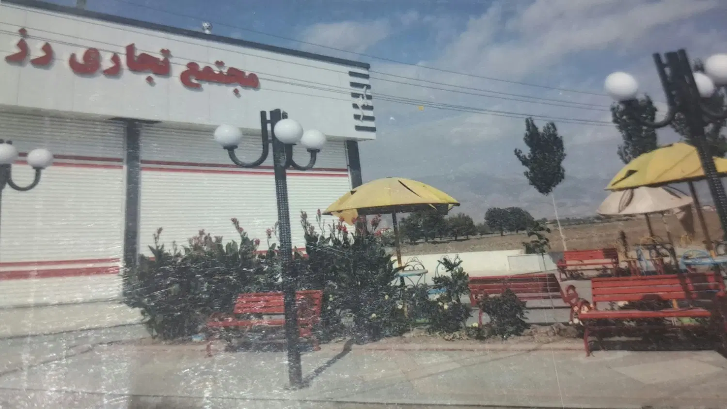 رهن واجاره سالن