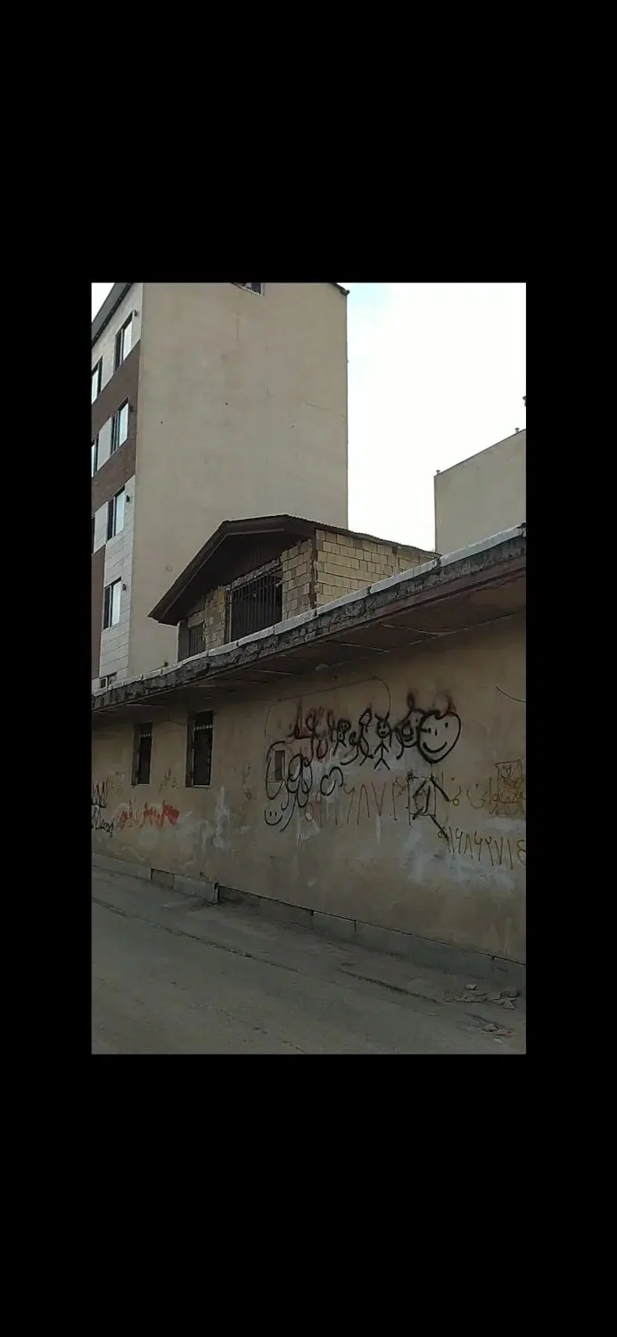 ملک ویلایی امیر کبیر بلوار بهشت