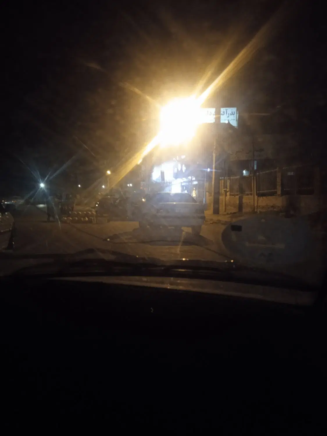 اجاره خانه بهداری