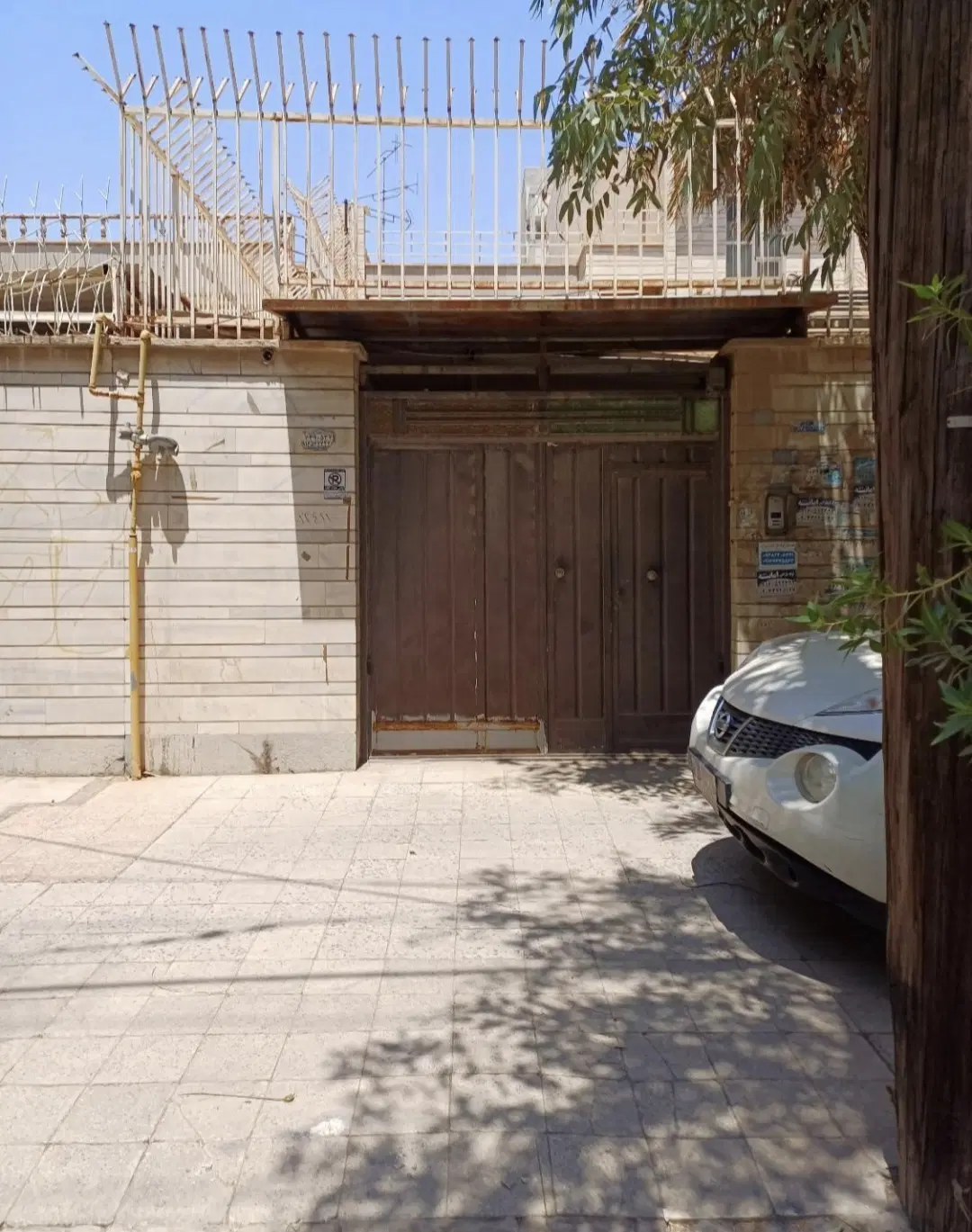 ویلایی ۲۱۰متری  کیان آباد