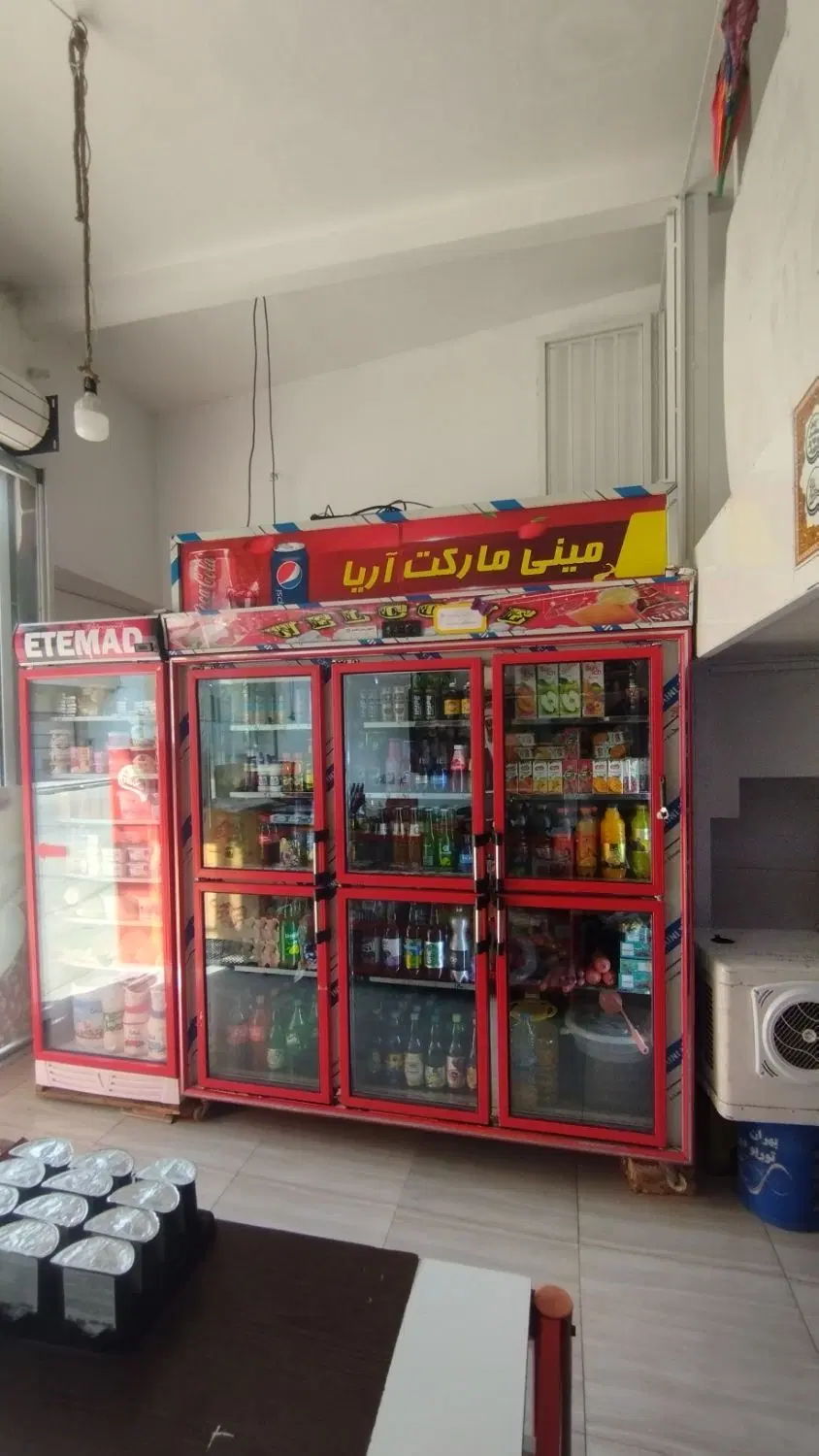 واگذاری کامل سوپر مارکت