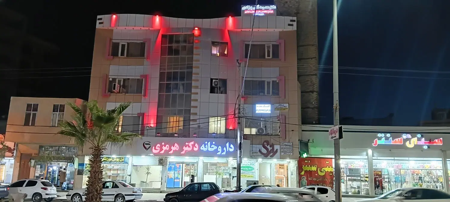 مطب ۱۰۰ مترب