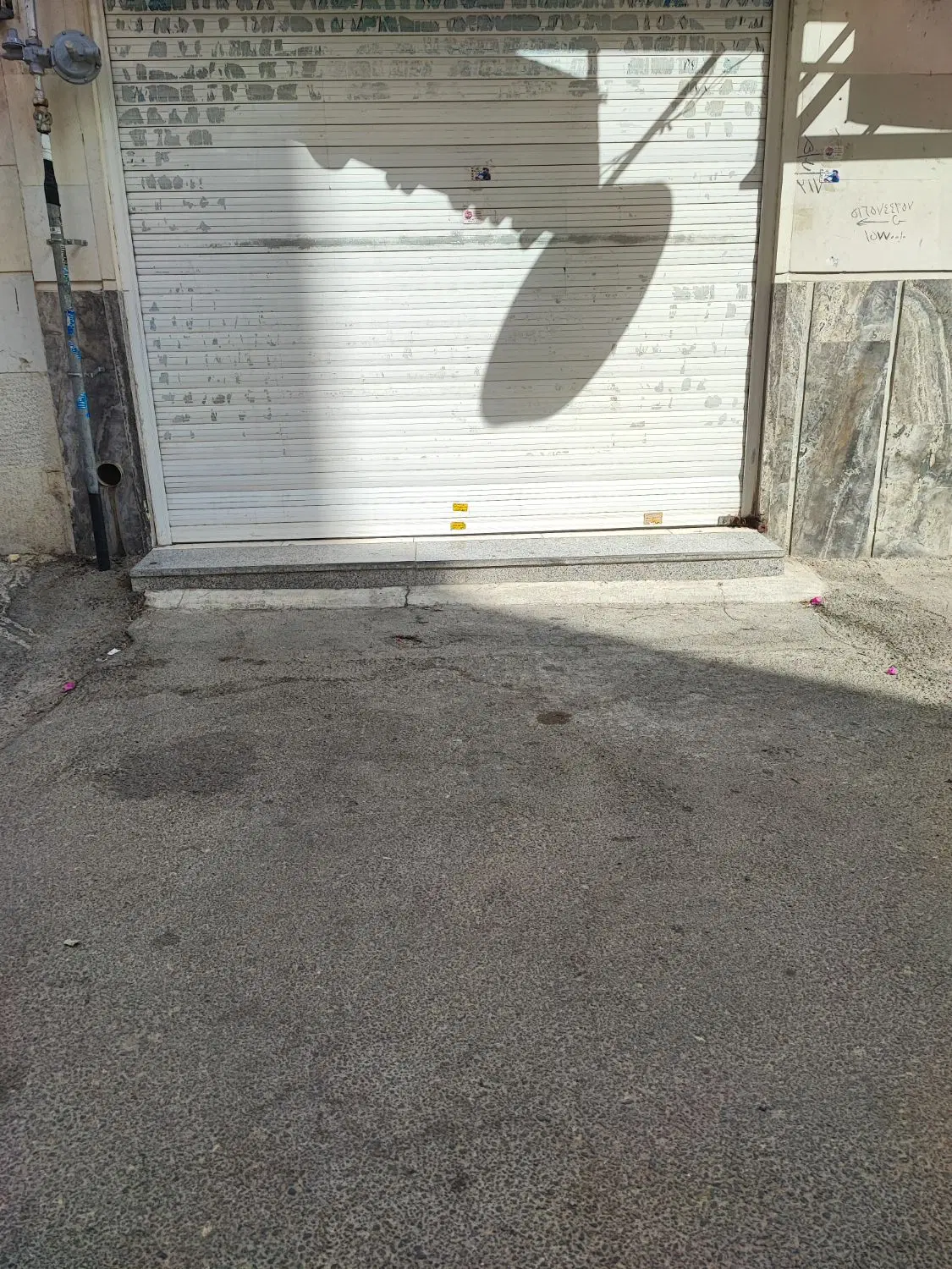 مغازه ملکی بلوار گلستان