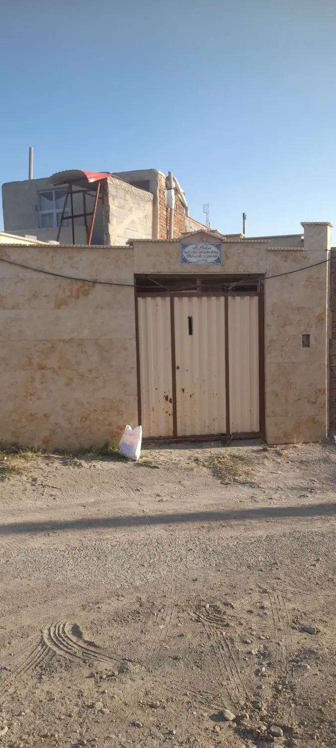 فروش خانه