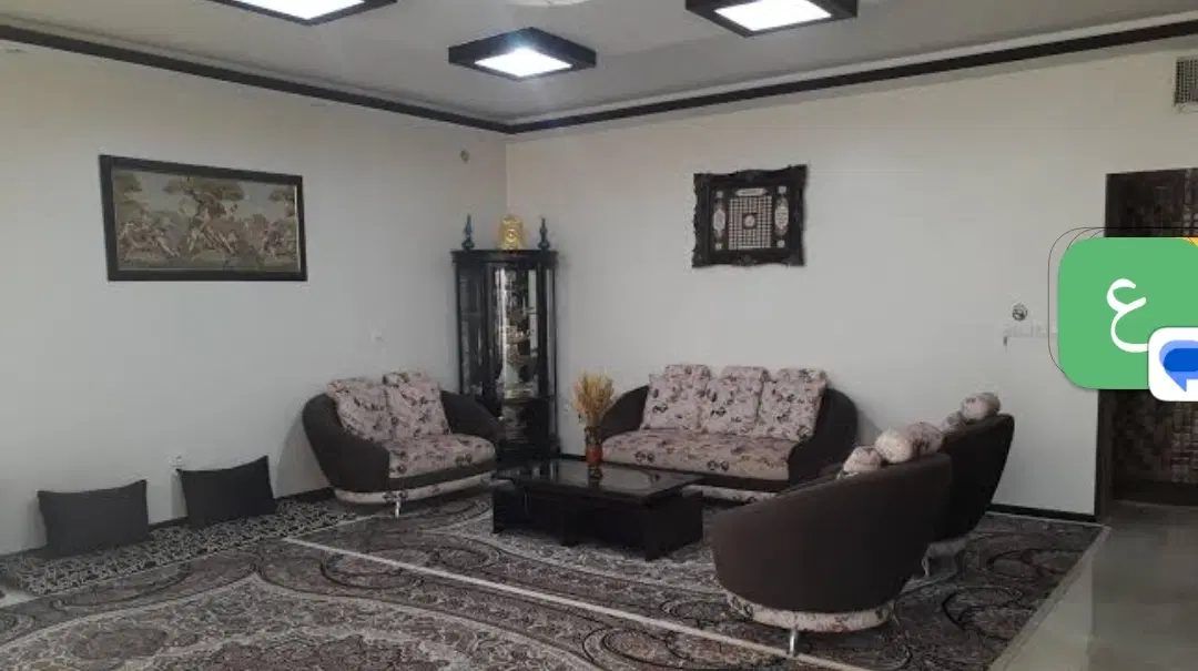 همخونه