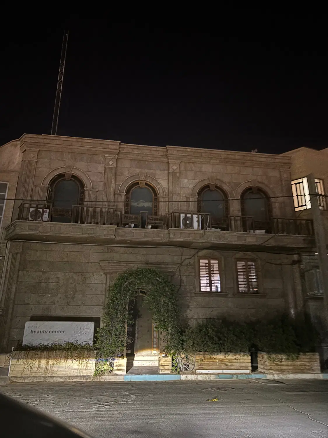 خانه اجاره ای