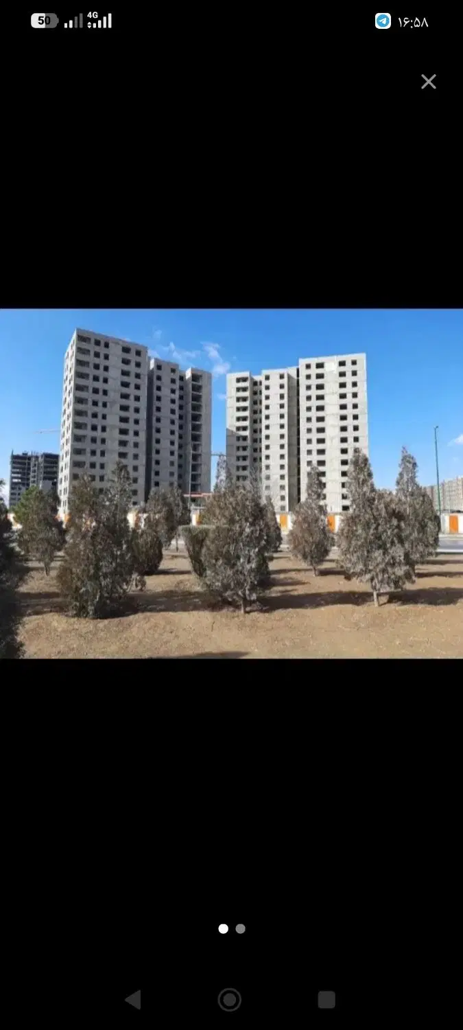 تعاونی مسکن ناجا