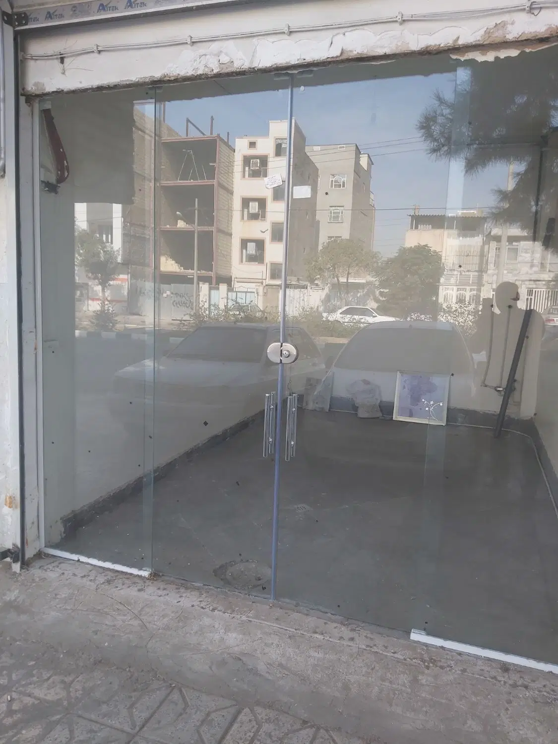 مغازه۱۵متری