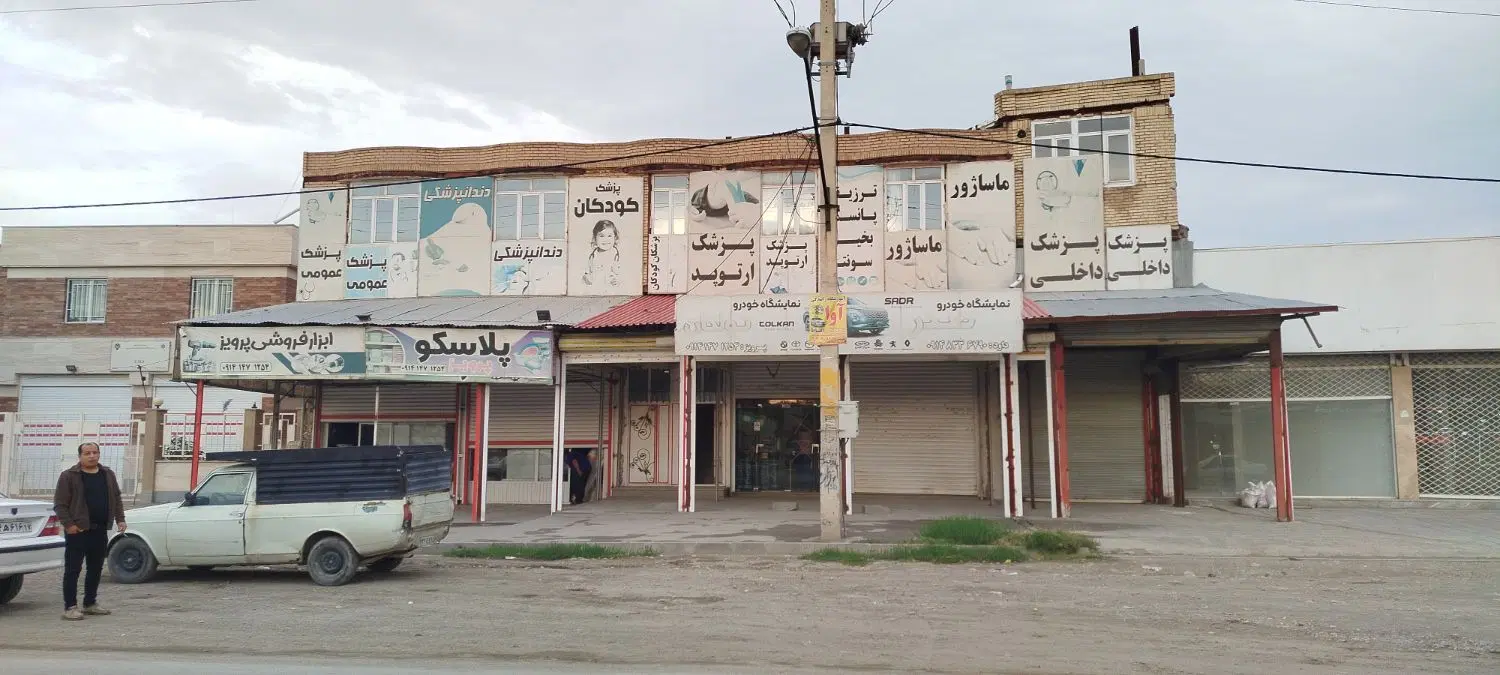 اجاره ساختمان در شهرک بالانج