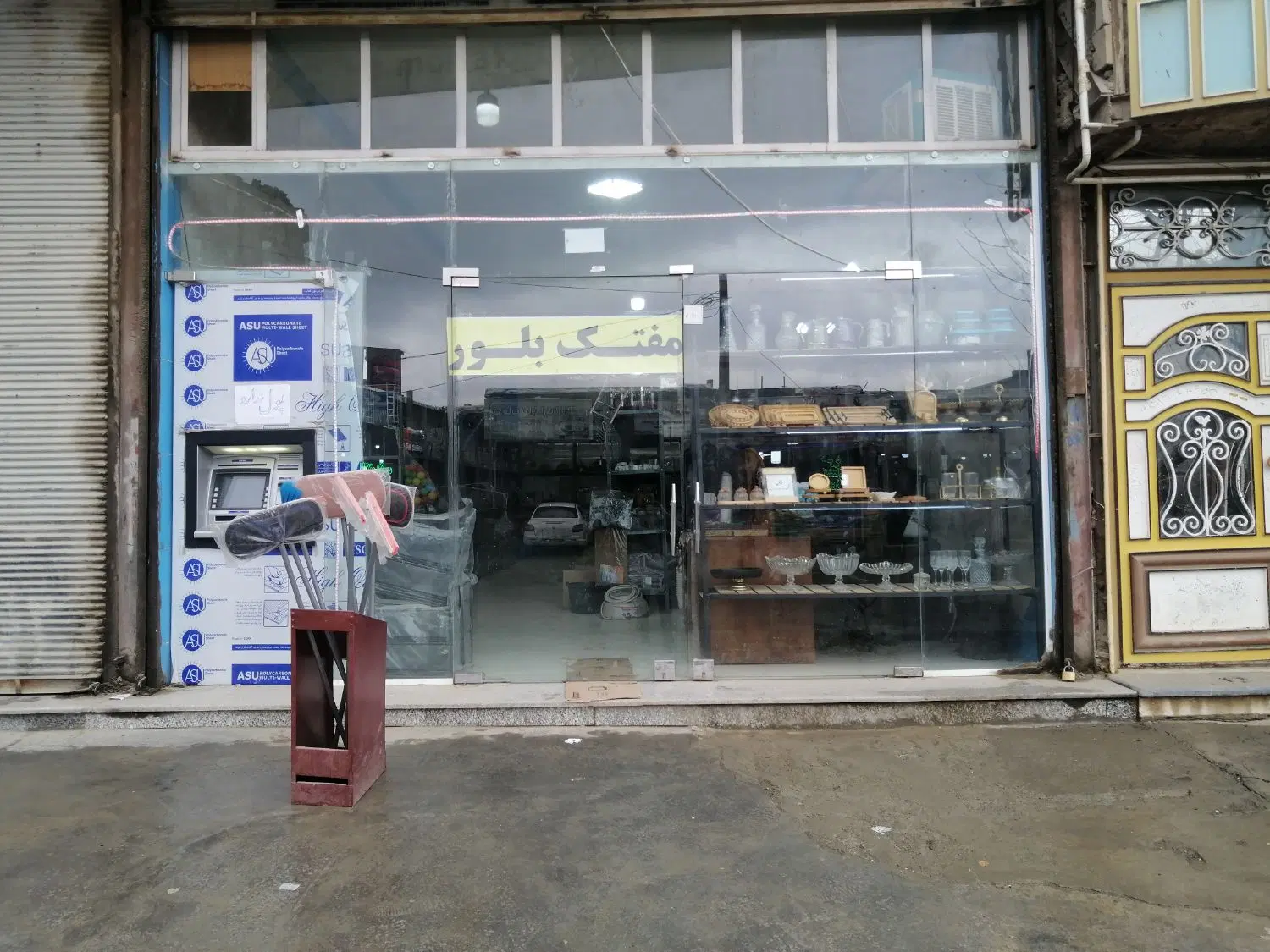 واگذا‌ری مغازه