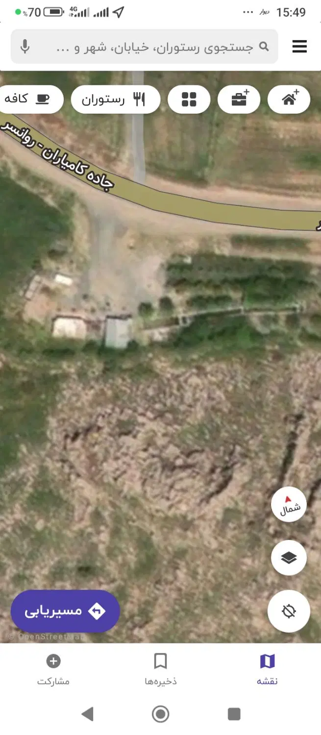 سنتی سرای کوهستان همراه با باغ بە فروش میرسد