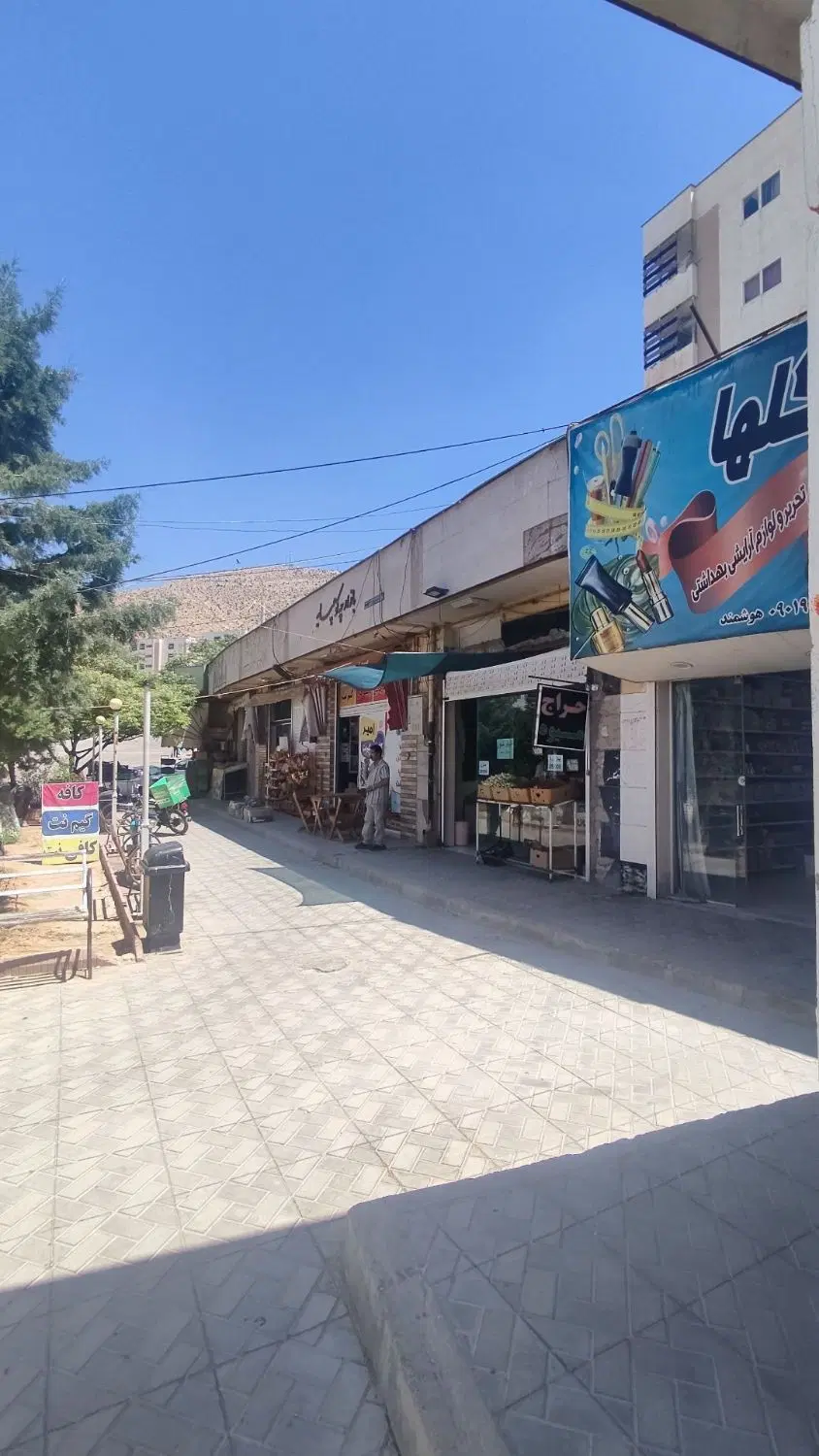 آپارتمان وحدت بتن _دو خواب