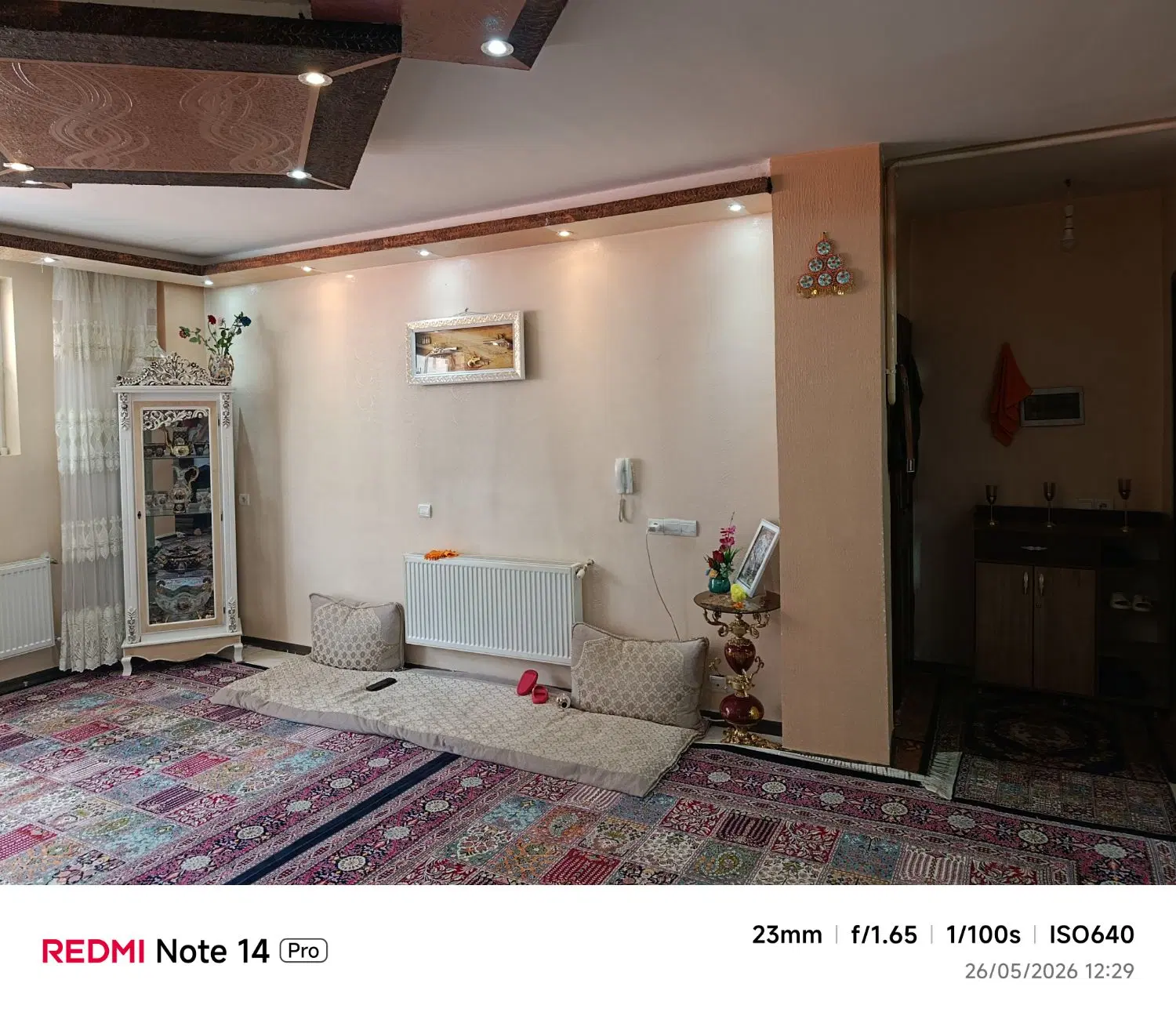 آپارتمان شهرک الهیه فاز ۲
