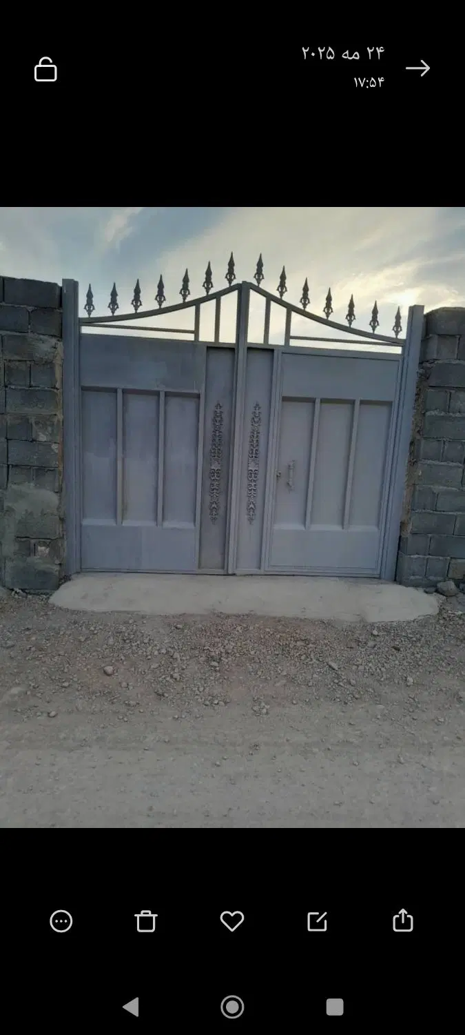 باغ فروشی مجلسی. مبارکه