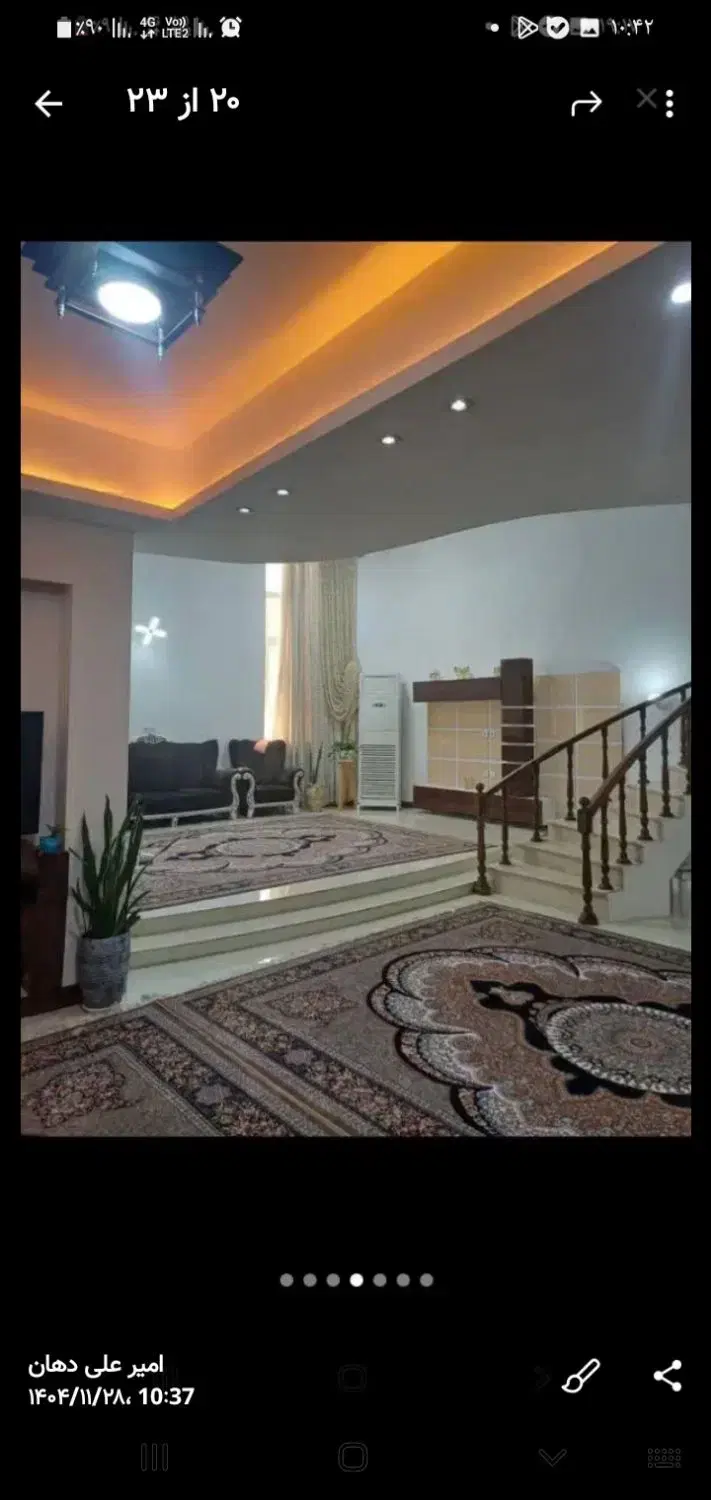 دوبلکس افرینش