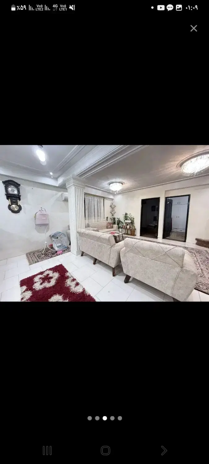 آپارتمان شیک