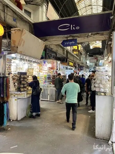 اجاره مغازه