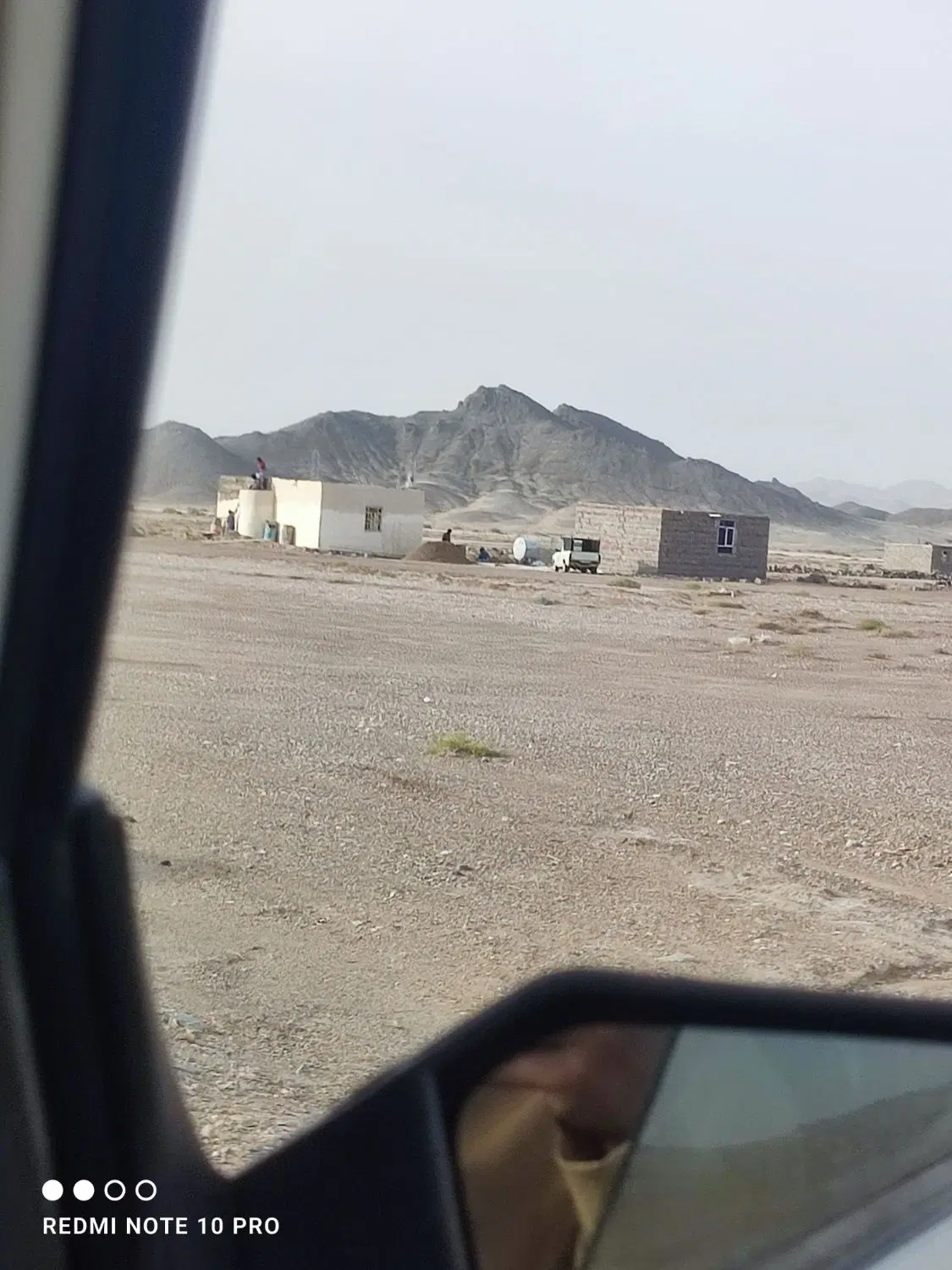 زمین فروش فوری