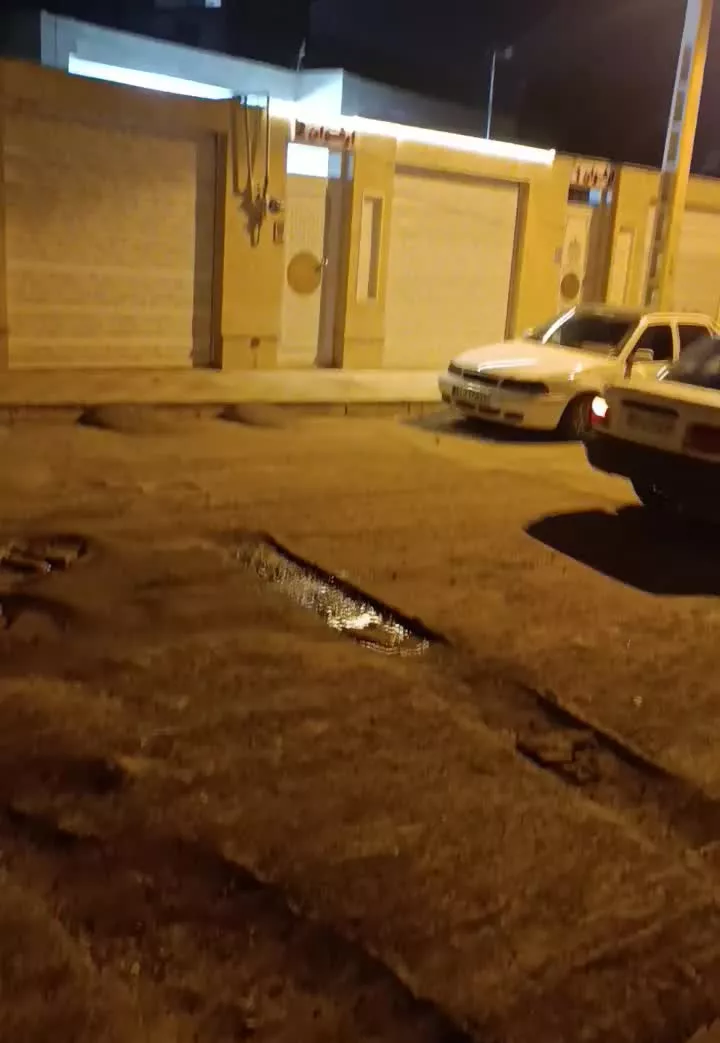 بلوار امام رضا
