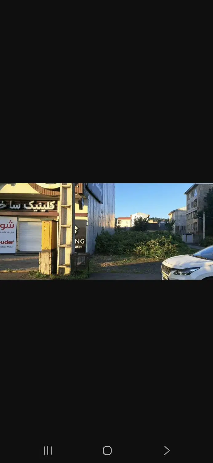 فروش زمین تجاری