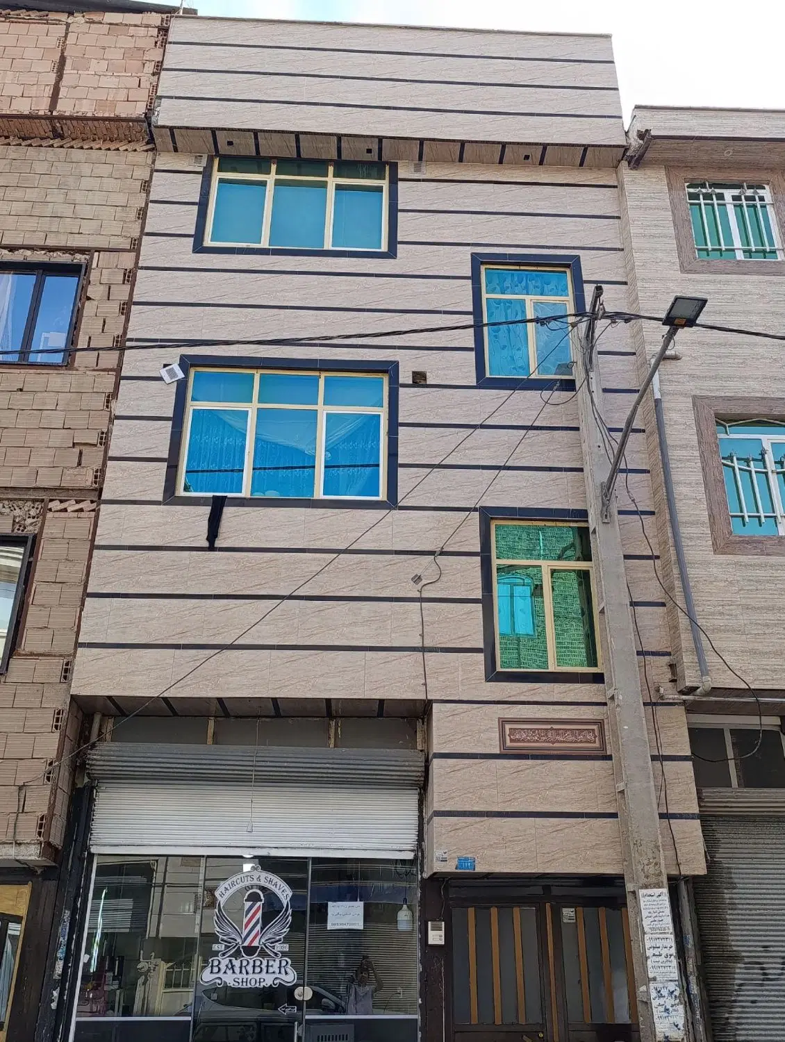 خانه سه طبقه