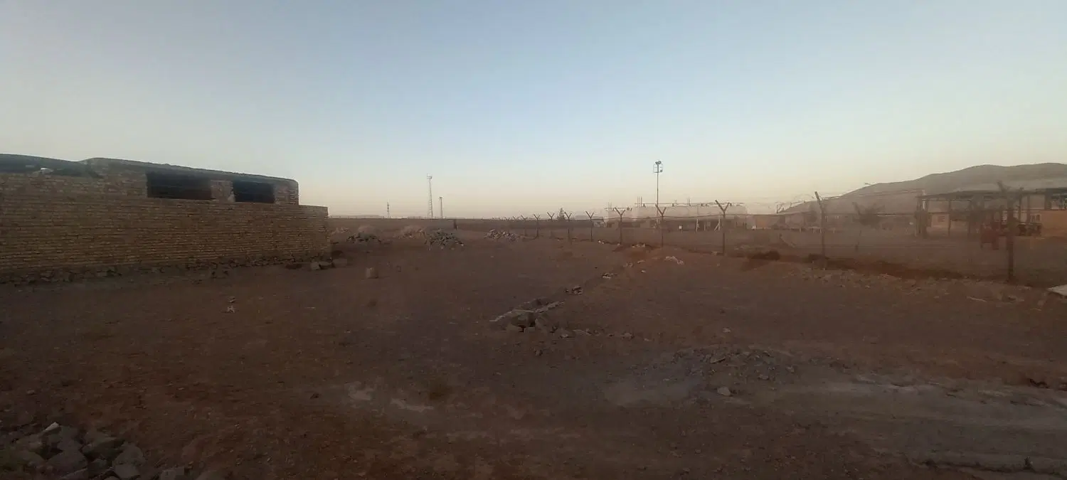 زمین