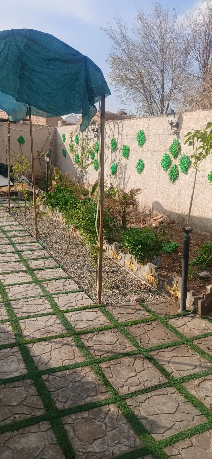 باغچه فروشی