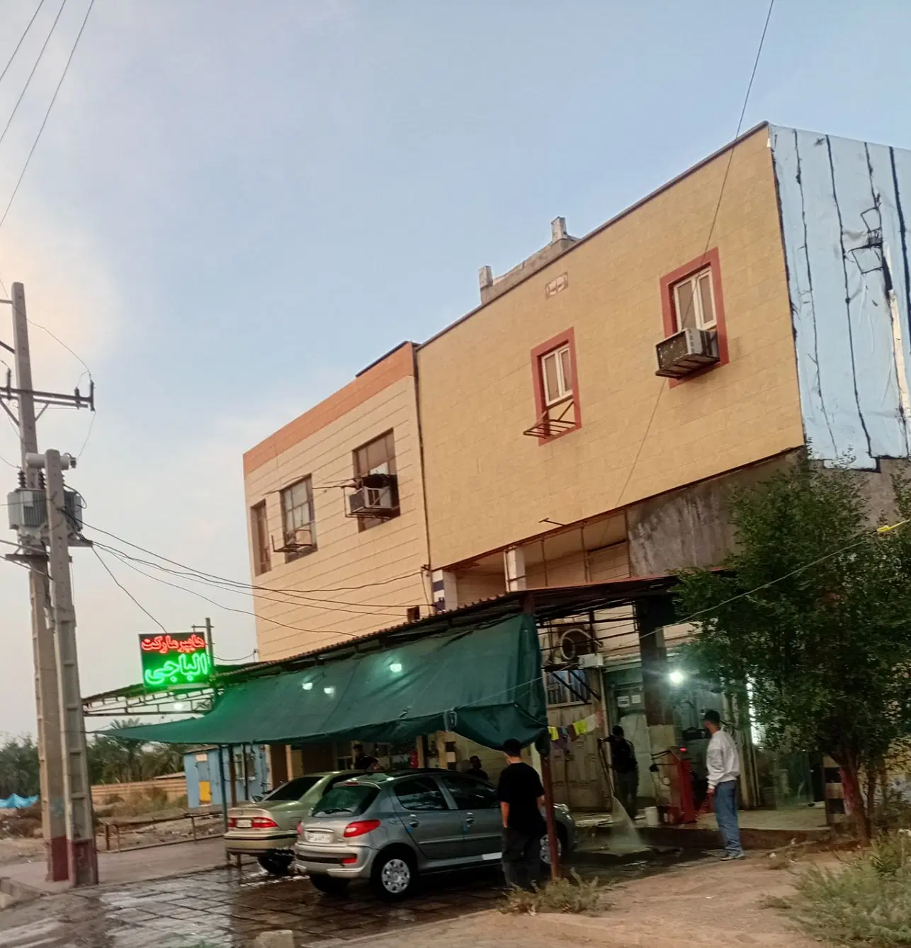 ملک تجاری مسکونی با سند تک برگ