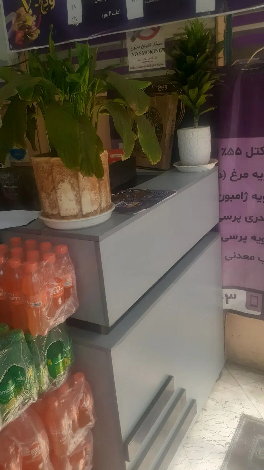 واگزاری فست فود قلب بازار