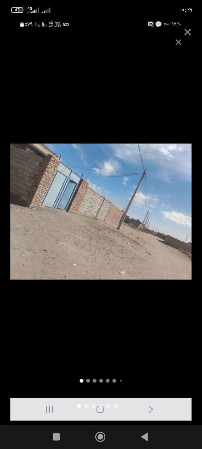 فروش خانه در افتخار اباد