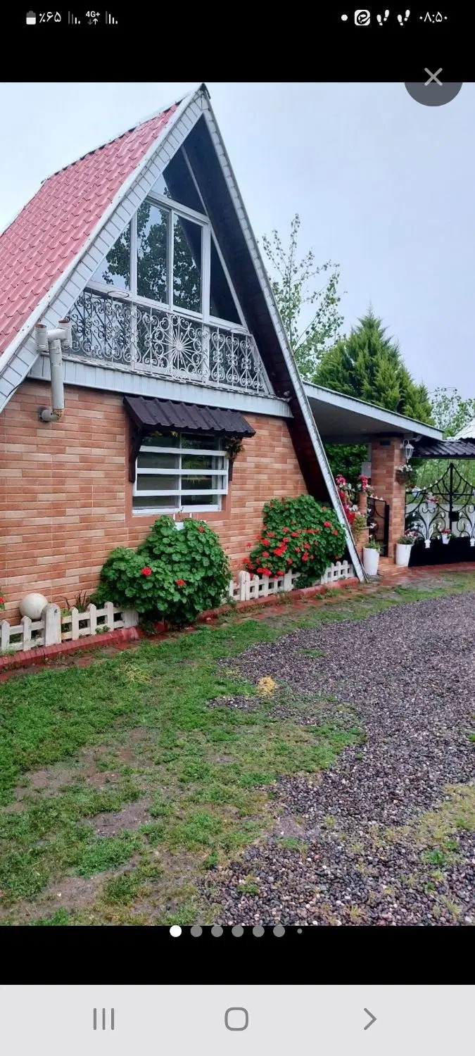 فروش خانه ویلایی