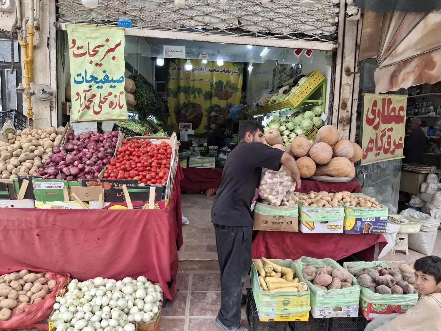 مغازه رهن و اجاره واقع در امامشهر