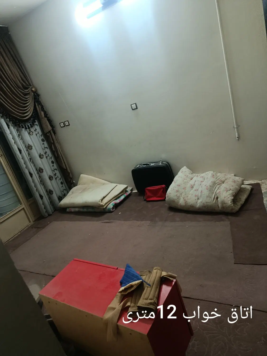فروش خانه