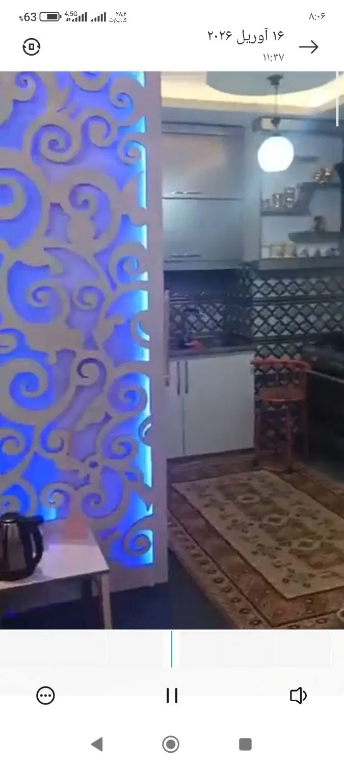 فروش مسکن مهر