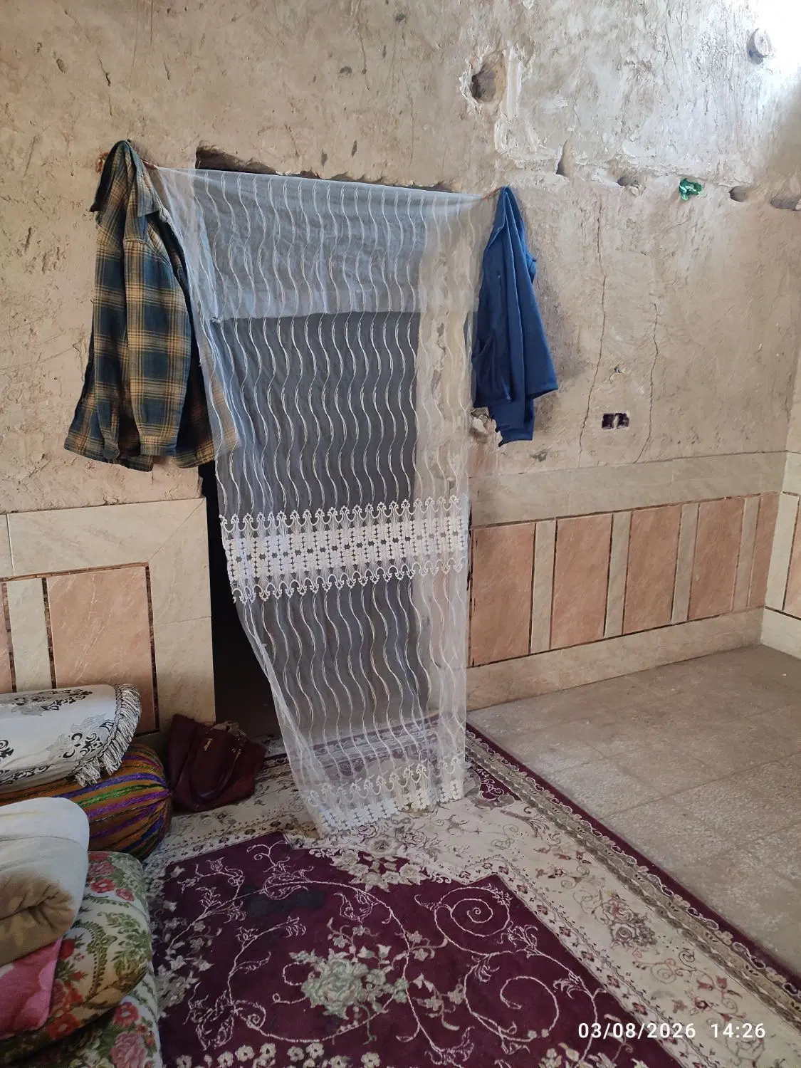 خانه فروشی رسالت13