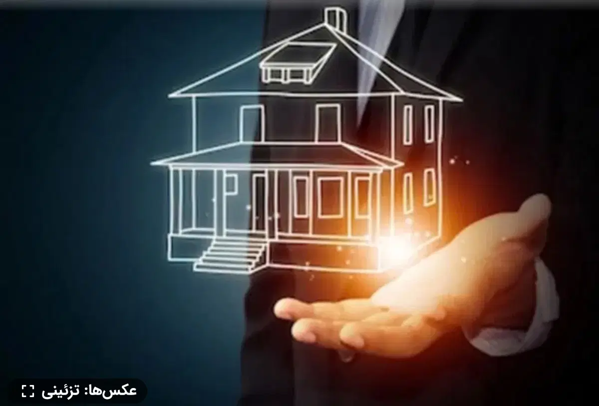 اجاره منزل ویلایی شلمزار