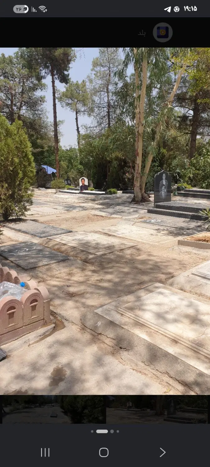 فروش قبر دو طبقه در قطعه ۲۰۲