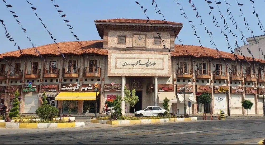 ۳۱ متری مرکز شهر