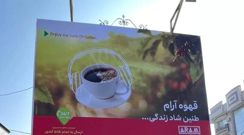 خدمات