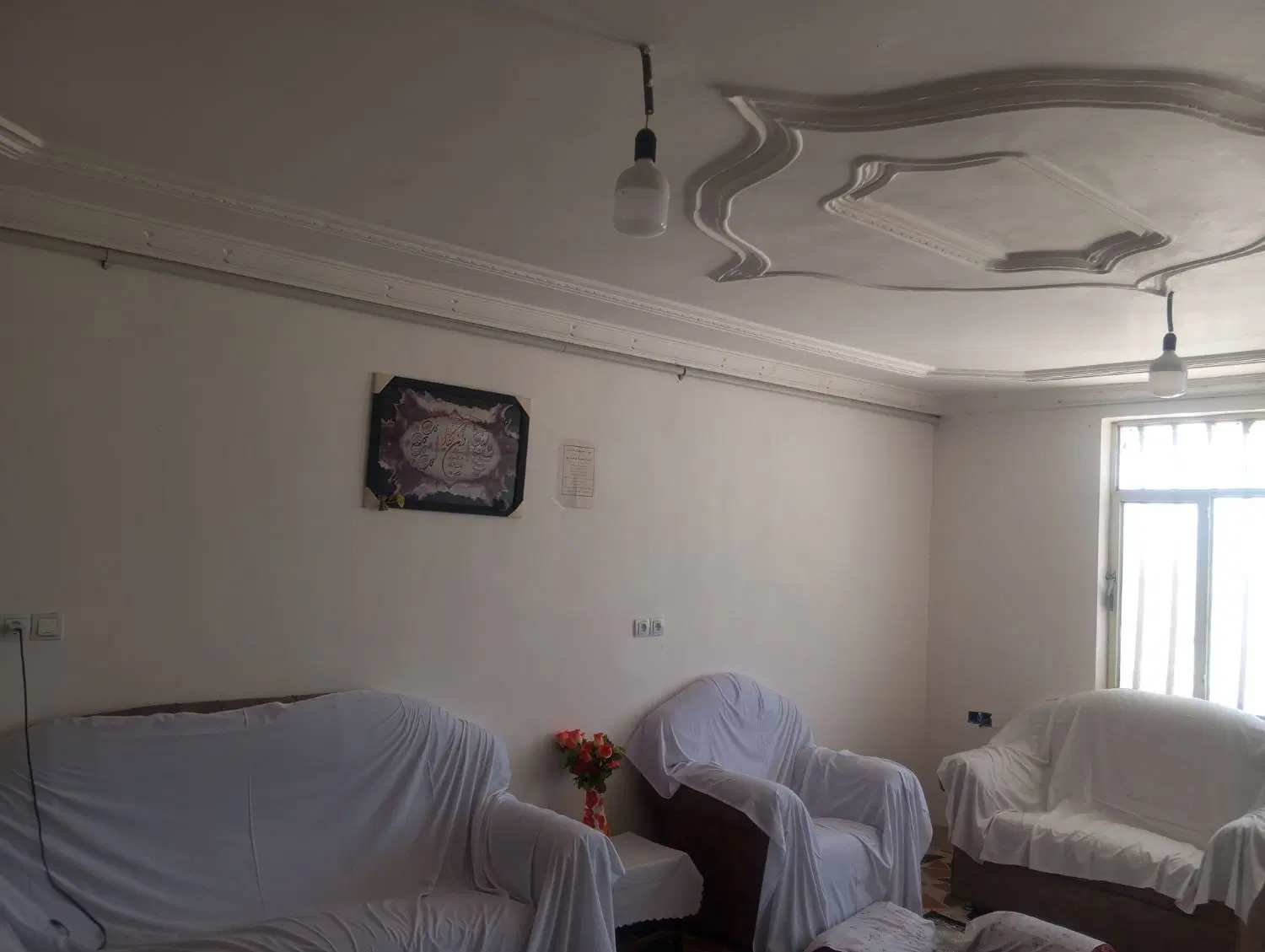 منزل مسکونی ویلایی