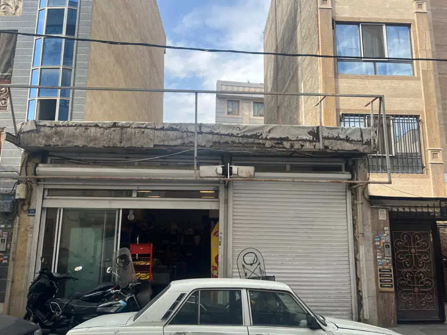 مغازه