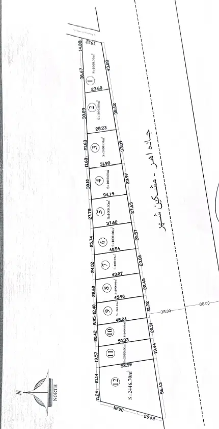 زمین تجاری مسکونی
